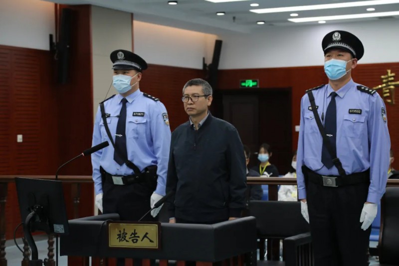 被控受賄7073余萬元，國家能源局原副局長劉寶華，當庭認罪