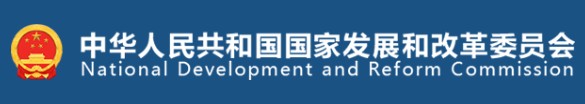 國家發(fā)改委、國家能源局印發(fā)《售電公司管理辦法》 今后售電公司怎么管？