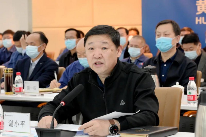 謝小平卸任黃河水電董事長、黨委書記，姚小彥接棒