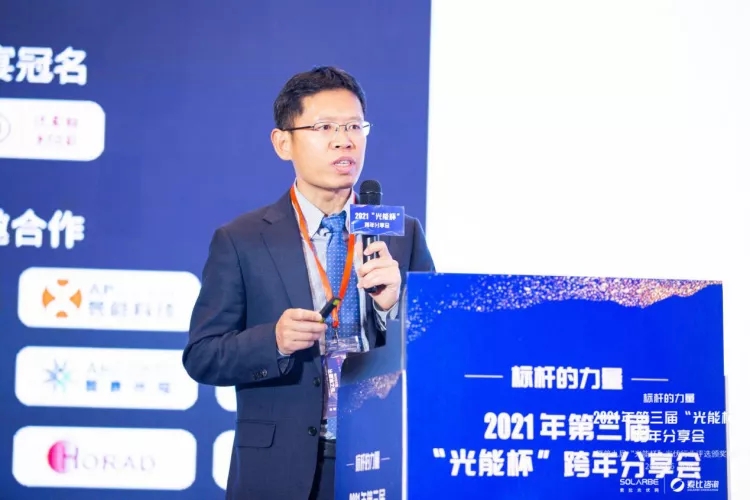 杜邦Tedlar?彭若明:創(chuàng)新是實現(xiàn)能源轉型的關鍵
