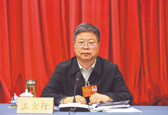 國網(wǎng)河南省電力公司董事長、黨委書記王金行：加強(qiáng)電力需求側(cè)管理 保障電力安全有序供應(yīng)