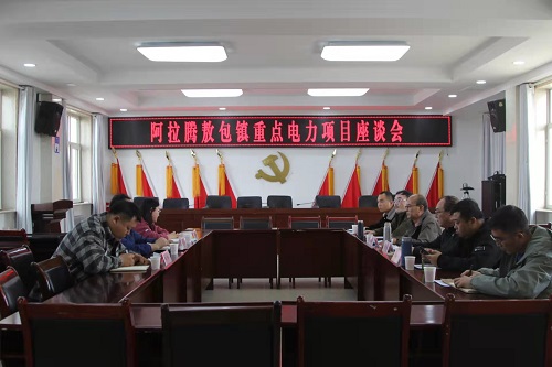 烏力吉供電公司 面對面心連心，問需于民強服務(wù)