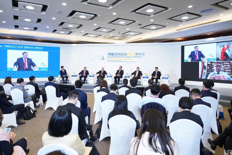 能源融合發(fā)展，共建綠色世界 博鰲亞洲論壇2022年年會(huì)拉開帷幕
