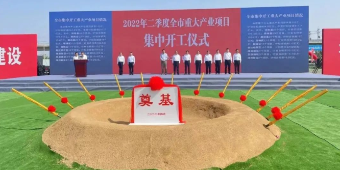 東方日升、晶科、阿特斯同時(shí)擴(kuò)產(chǎn)！