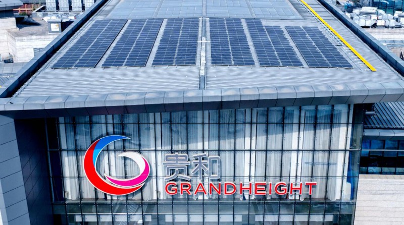 1.2MW！山東商業(yè)綜合體屋頂光伏發(fā)電項(xiàng)目并網(wǎng)發(fā)電