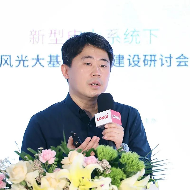 加速新能源基地布局！權(quán)威專家給出多個風(fēng)光大基地建設(shè)思路！