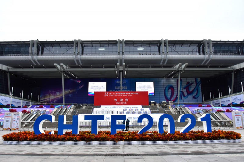 促轉(zhuǎn)型、穩(wěn)供給！ 2022年能源工作指導(dǎo)意見下發(fā)