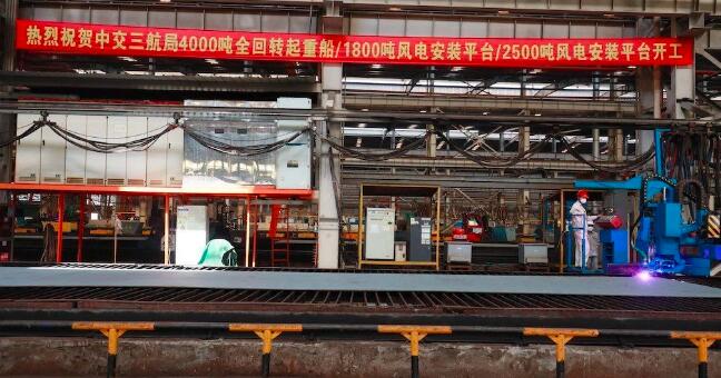 3艘船舶同日開工，海上風(fēng)電施工安裝神器將“上新”