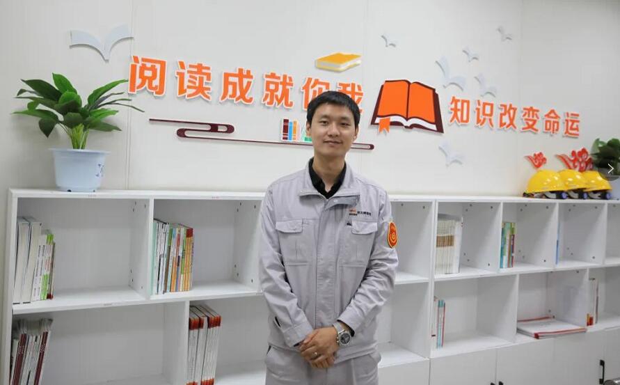優(yōu)秀！這家煤電企業(yè)運行值班員榮獲“陜西省技術(shù)能手”