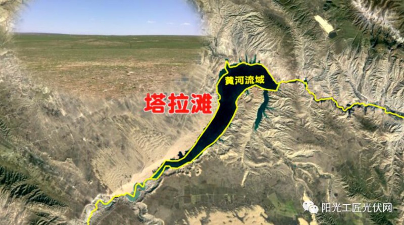 面積接近一個新加坡！青海塔拉灘光伏電站照亮“陽光之路”
