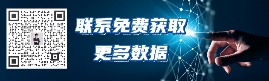 索比光伏輔材價(jià)格指數(shù):缺乏訂單支撐 輔材供應(yīng)鏈價(jià)格暫穩(wěn) (5月第四周)