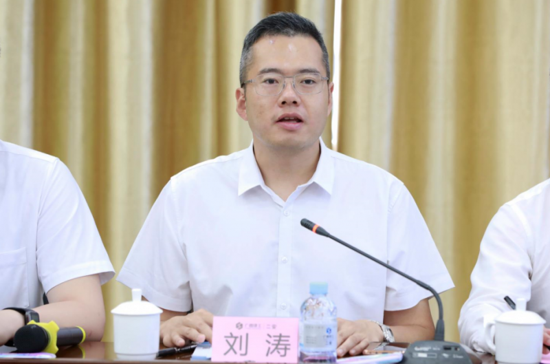 廣西建工二安與華為重磅簽約，未來將全面合作！