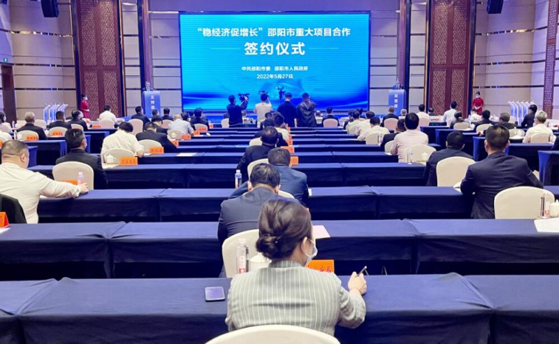 573億！國(guó)家能源集團(tuán)、中能建、三一重能“加碼”風(fēng)光儲(chǔ)等新能源領(lǐng)域