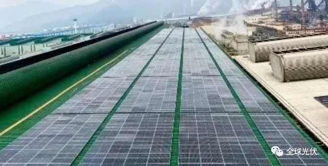 13.55MW！寶武鋼鐵集團“加碼”屋頂分布式