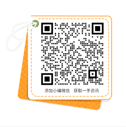 累計推廣2萬多種綠色產(chǎn)品！工信部致力于持續(xù)發(fā)展光伏、風電產(chǎn)業(yè)