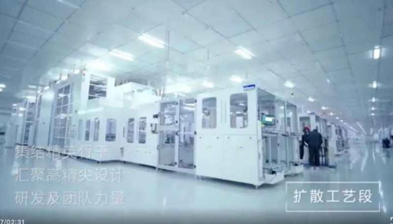 勇摘“桂冠” ！全球首個(gè)10GW組件+10GW電池光伏廠正式落成