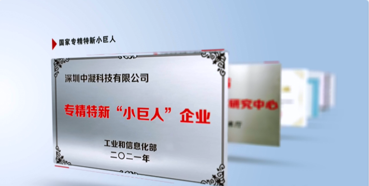 生態(tài)環(huán)保迎來重大新機(jī)遇 搶跑環(huán)保產(chǎn)業(yè)新“賽道”！