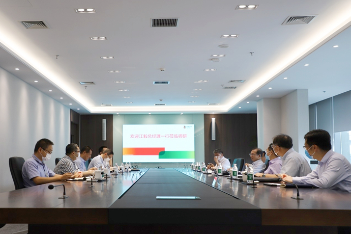 國家電投總經(jīng)理、黨組副書記江毅到國氫科技調(diào)研