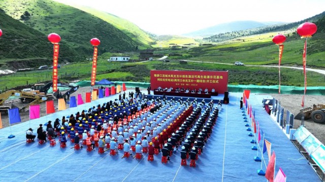華為助力雅礱江公司打造全球最大、海拔最高水光互補電站