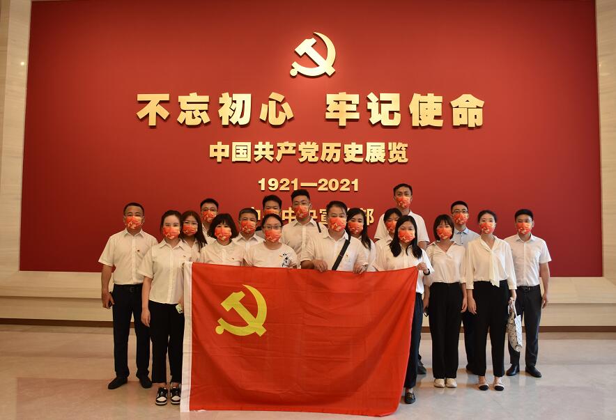 國網(wǎng)信通產(chǎn)業(yè)集團開展“三級聯(lián)創(chuàng)”共建活動，凝聚紅色奮進力量