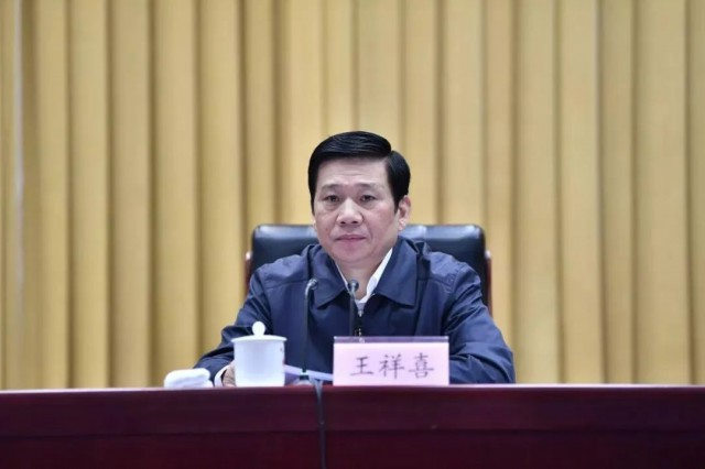 王祥喜履新！曾任國家能源集團董事長、中國神華董事長！