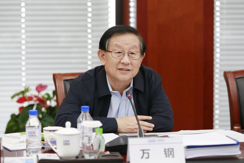 全國政協(xié)副主席、中國科協(xié)主席萬鋼帶隊到中國能建調研