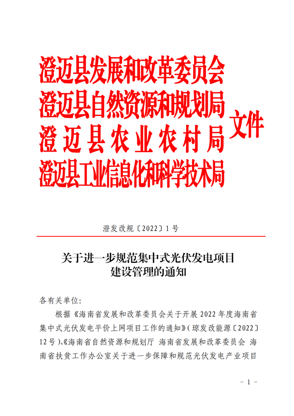 11f1161da9164415a158d2a3a21c52c3_00.png