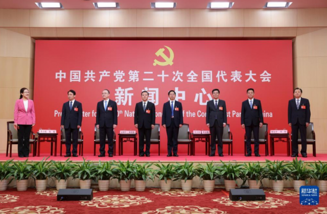 山西決不能讓國家為煤發(fā)愁，構(gòu)建能源互聯(lián)網(wǎng)一定要把光伏產(chǎn)業(yè)做好爭當(dāng)能源革命排頭兵！