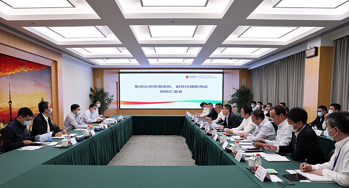 陳海斌赴國家電投駐瓊、駐粵、駐滬企業(yè)開展保電保安全督導檢查