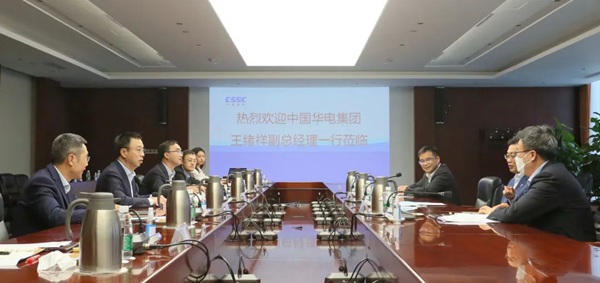 華電集團(tuán)公司黨組成員、副總經(jīng)理王緒祥拜會中國船舶黨組成員、副總經(jīng)理盛紀(jì)綱