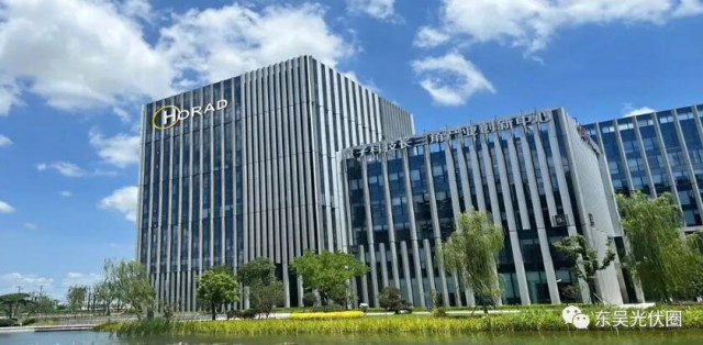 加速布局光伏智能制造,國(guó)家電投旗下融和資產(chǎn)戰(zhàn)略投資宏瑞達(dá)