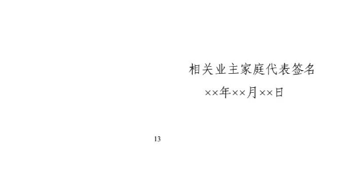 18.png
