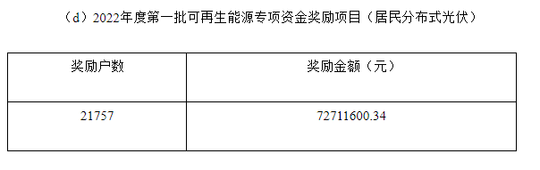 5.png 5.png