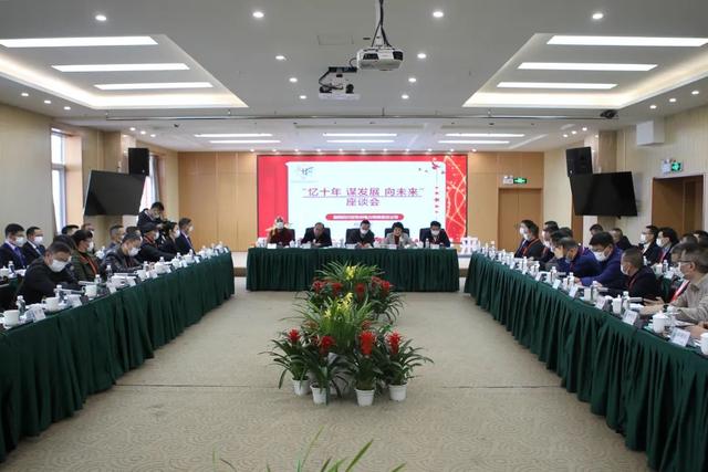 電力“添彩”發(fā)展幸?！包c(diǎn)亮”萬(wàn)家