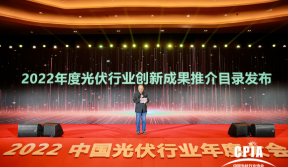 企業(yè)微信截圖_20221202185916.png