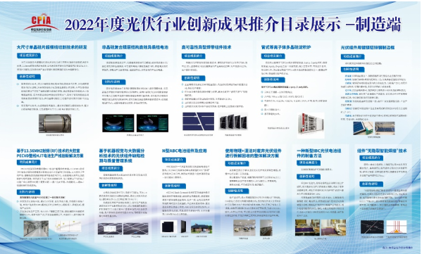企業(yè)微信截圖_20221202185838.png