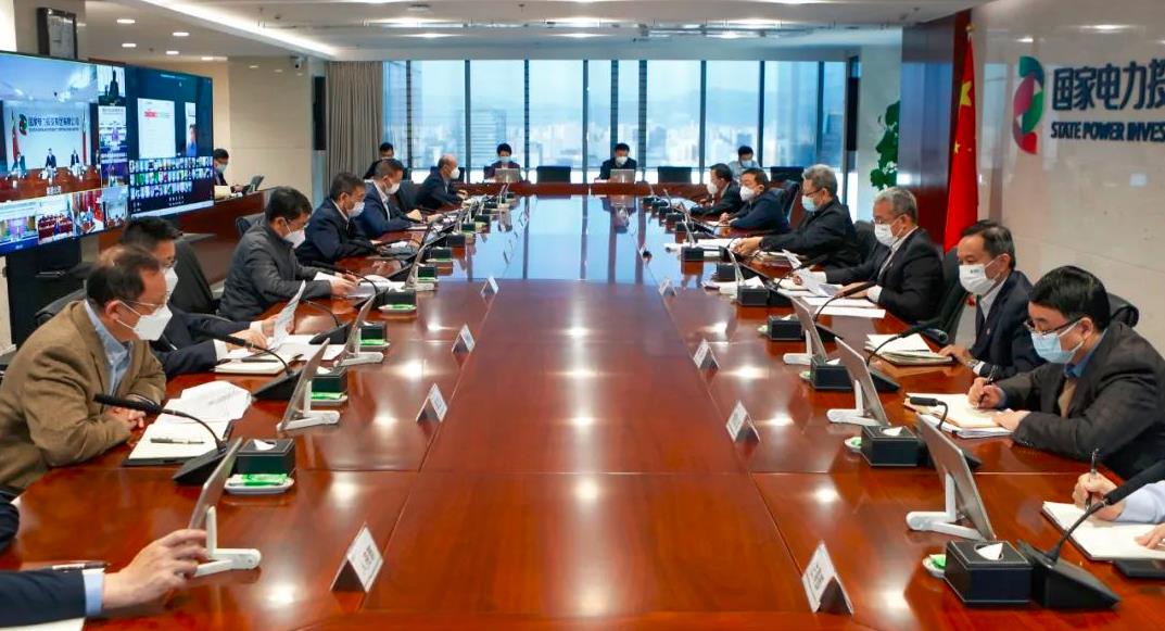 國家電投召開第21次領(lǐng)導班子碰頭會暨2022年12月份生產(chǎn)經(jīng)營工作例會