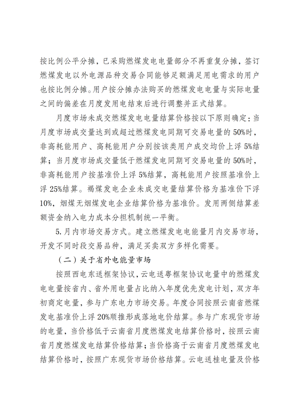 151526130a26_02.png