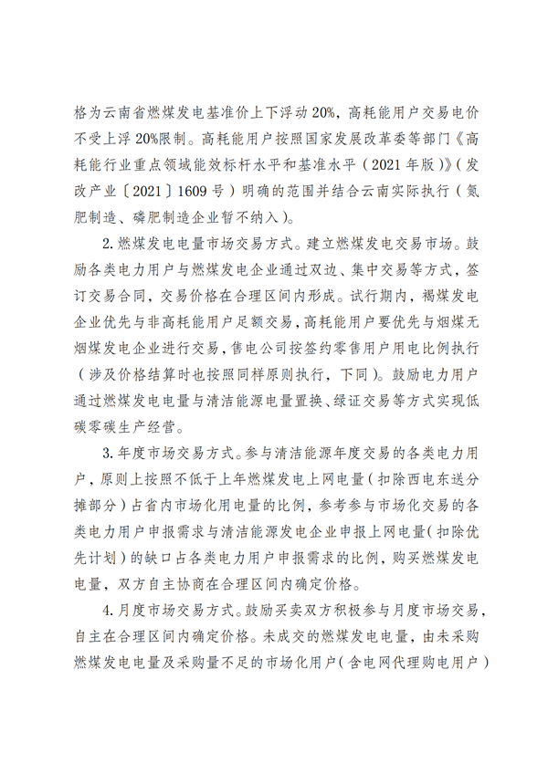 151526130a26_01.png