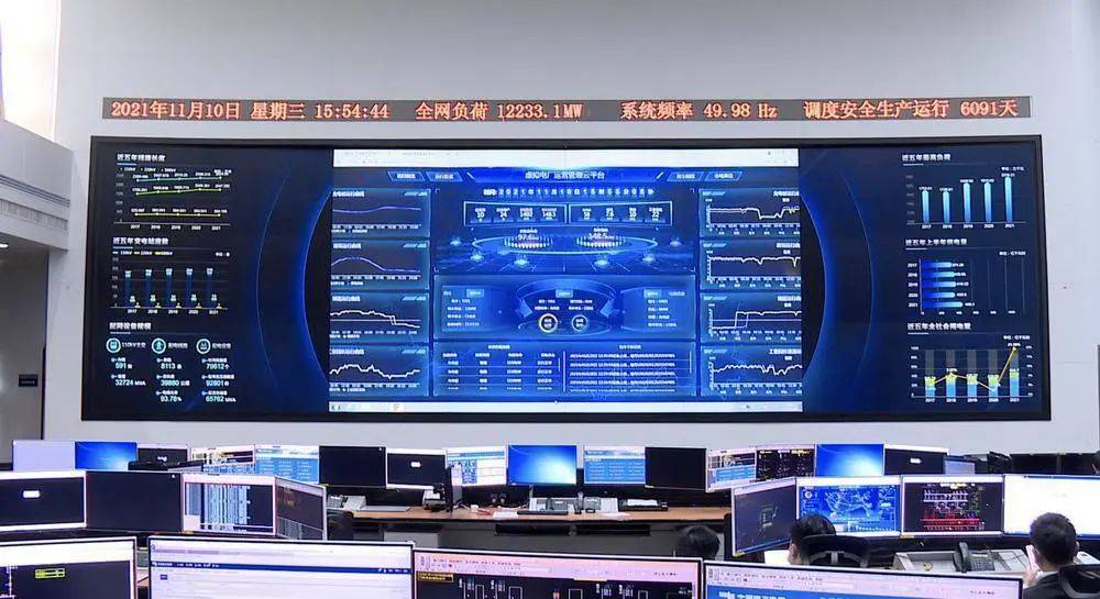 深圳到2023年，5G基站儲能系統(tǒng)全部接入虛擬電廠管理中心