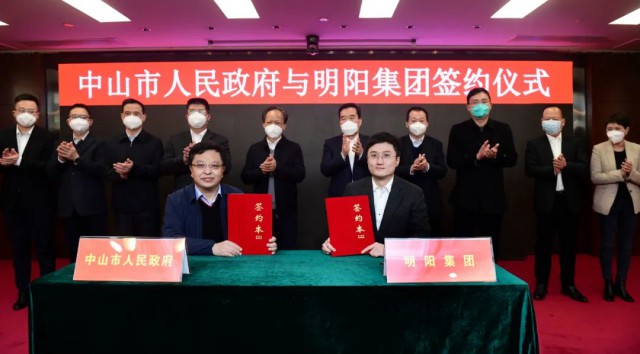 150億！明陽集團投建第三代異質(zhì)結(jié)產(chǎn)線