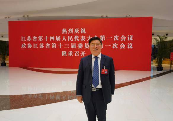 江蘇省人大代表史國君：完善政策，推動江蘇氫能產(chǎn)業(yè)高質(zhì)量發(fā)展