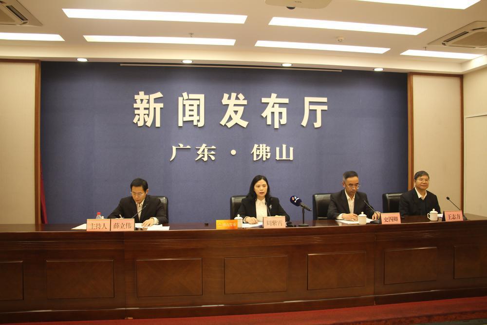 仙湖科技大會(huì)將在佛山召開，引領(lǐng)氫能和氨氫融合新能源產(chǎn)業(yè)發(fā)展