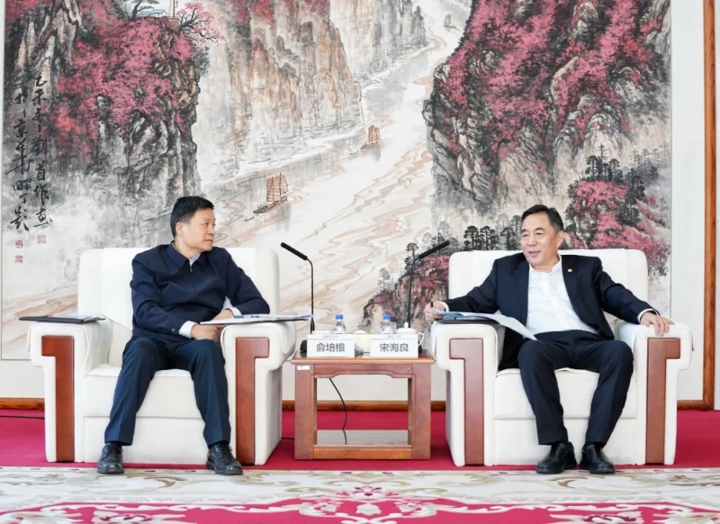 中國能建黨委書記、董事長(zhǎng)宋海良與東方電氣集團(tuán)黨組書記、董事長(zhǎng)俞培根會(huì)談