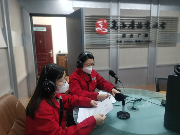 烏海市千里山供電公司：上線政風(fēng)行風(fēng)熱線，優(yōu)化營(yíng)商環(huán)境