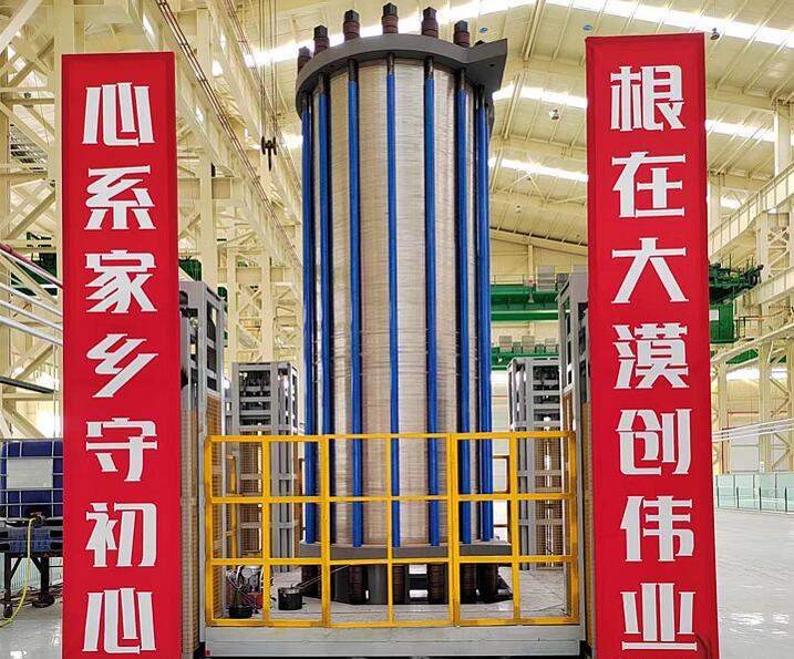 億利首臺(tái)套1000標(biāo)方堿性電解槽正式推出，強(qiáng)勢進(jìn)軍氫能裝備制造領(lǐng)域