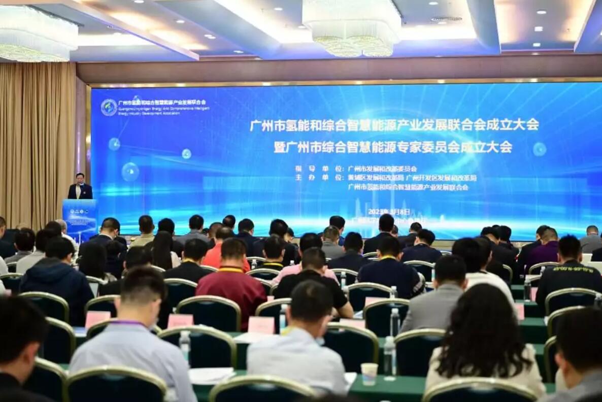 廣州新能源產(chǎn)業(yè)加速崛起，政企學(xué)研縱論綜合智慧