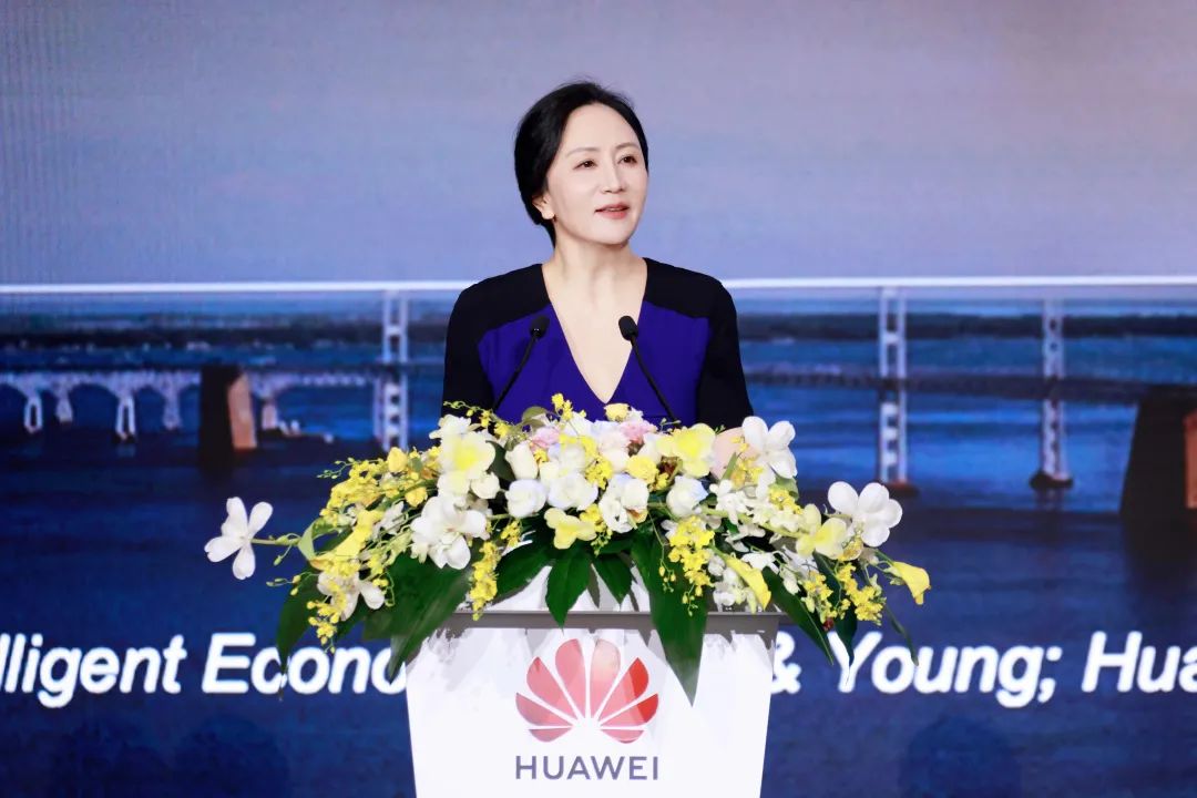 華為孟晚舟：初心如磐，奮楫篤行，共贏數(shù)字化未來