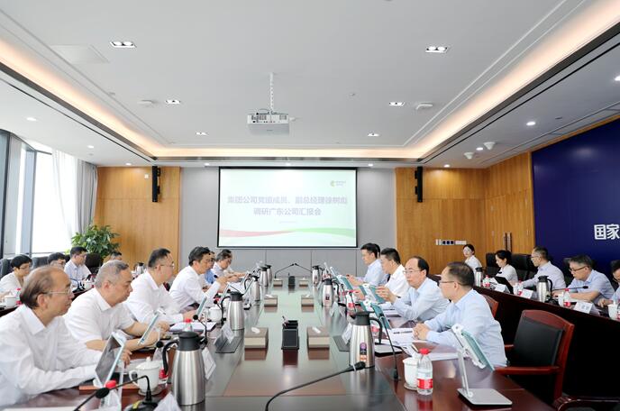 國(guó)家電投黨組成員、副總經(jīng)理徐樹(shù)彪拜會(huì)廣東省委常委、常務(wù)副省長(zhǎng)張虎