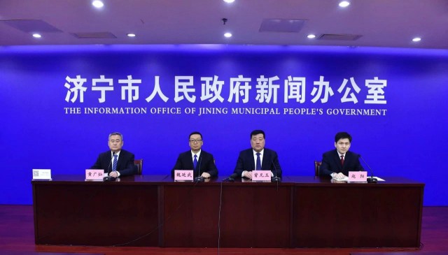 濟(jì)寧：到2025年建成、在建光伏裝機(jī)總量達(dá)到7GW